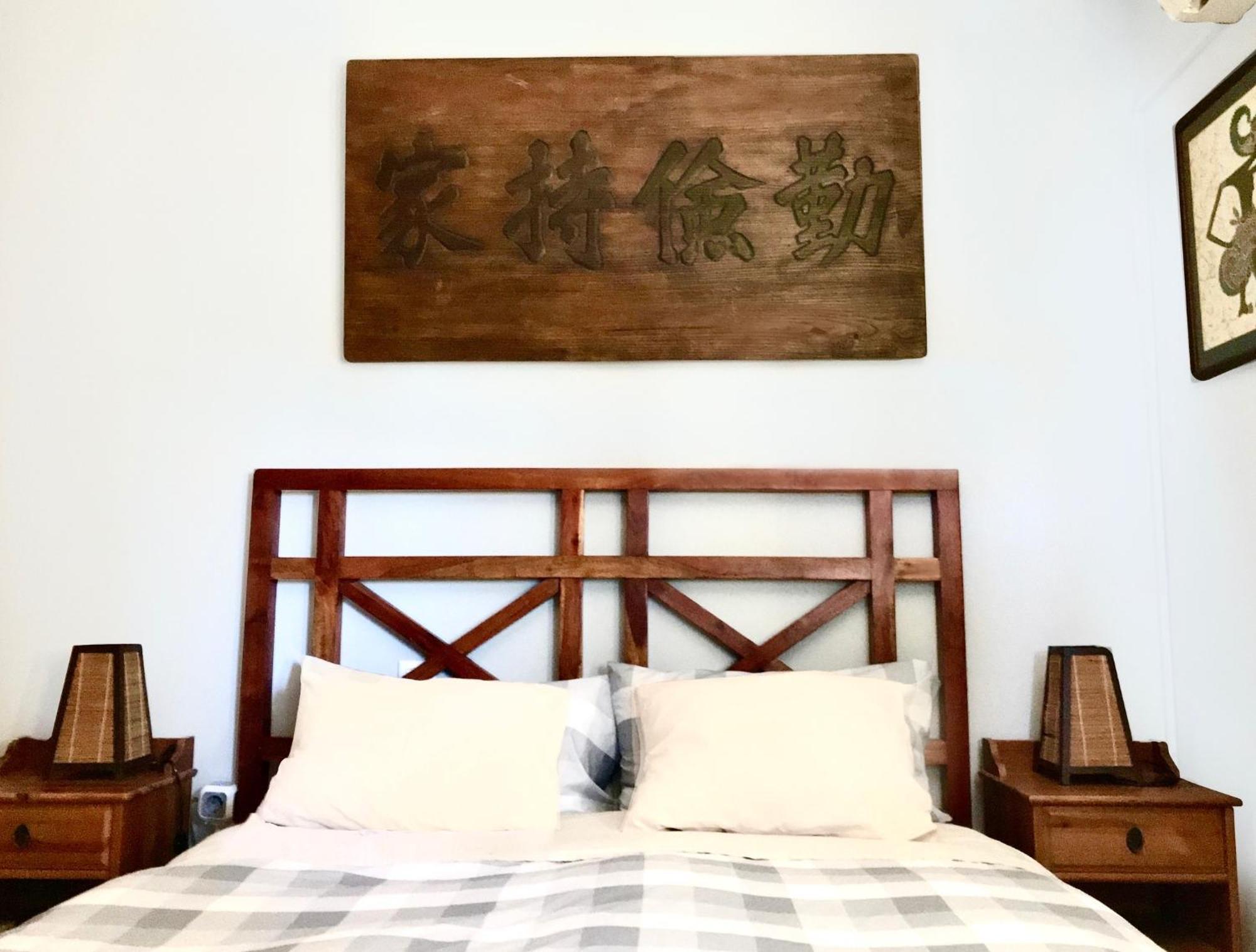 Apartament Marina